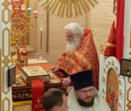 Ночное Пасхальное Богослужение