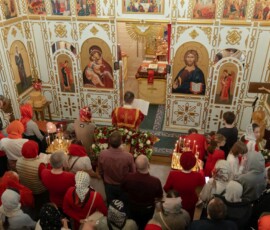 Ночное Пасхальное Богослужение