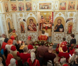 Ночное Пасхальное Богослужение