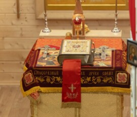 Ночное Пасхальное Богослужение