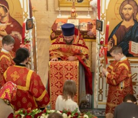 Ночное Пасхальное Богослужение